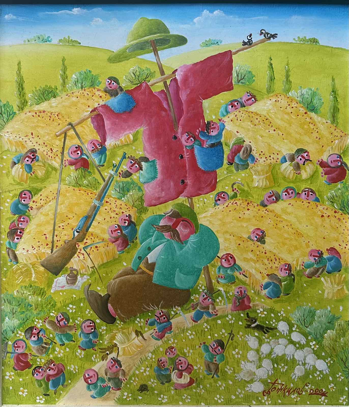 Afternoon break - Kiril Bojkilov